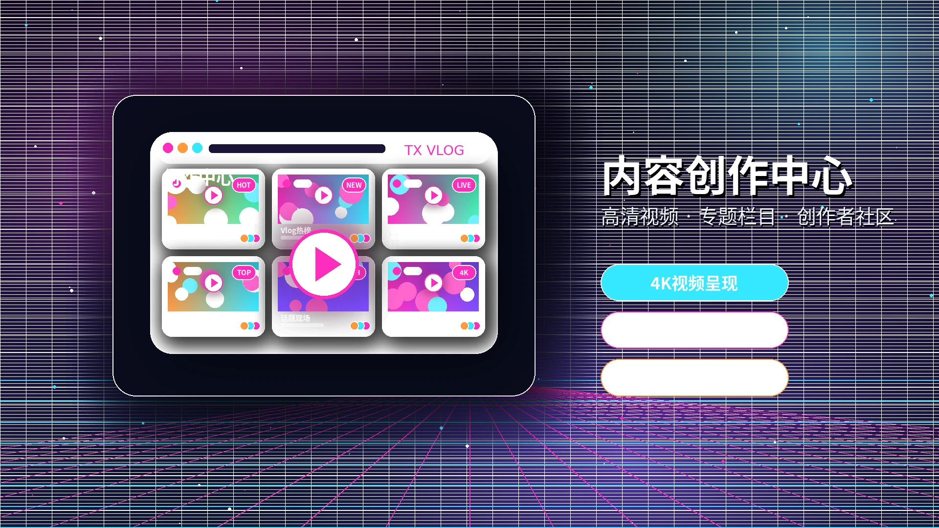 糖心vlog发现频道精选内容